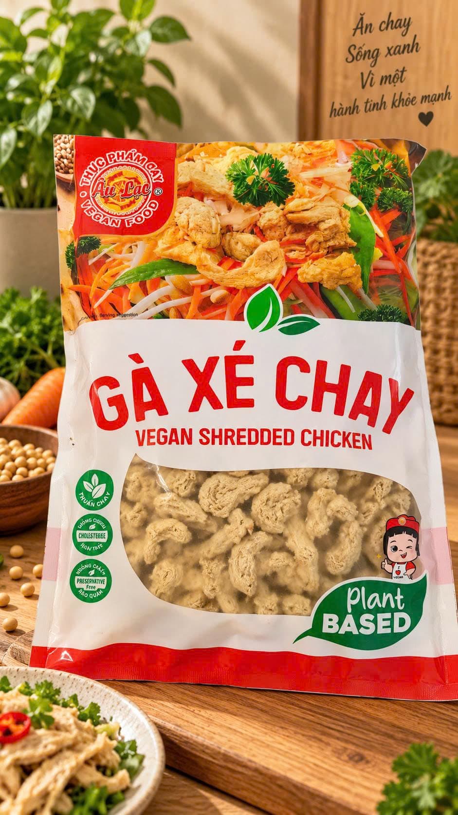 Gà Xé Chay 1kg — 2