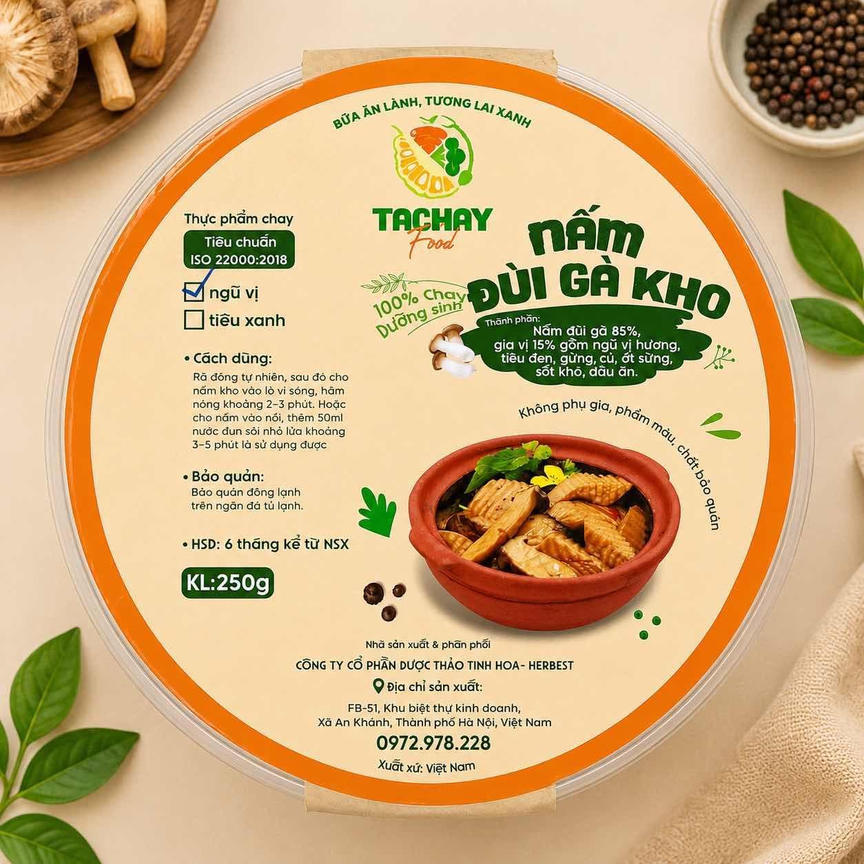 Nấm Đùi Gà Kho — 2