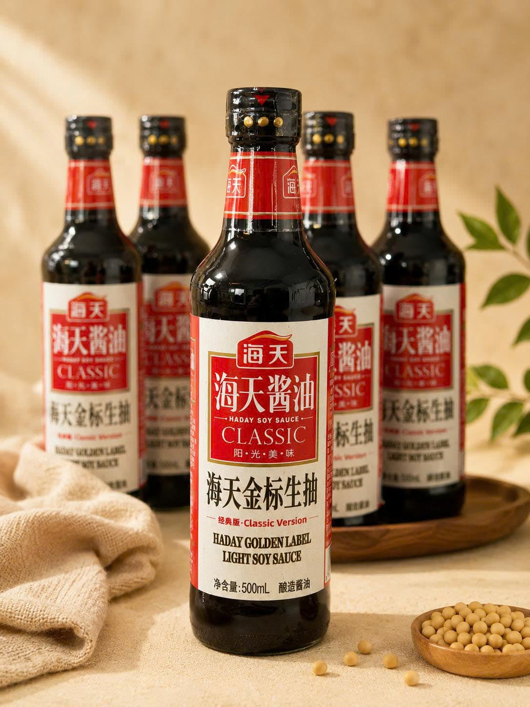 Nước Tương Nhãn Vàng Haday — 2
